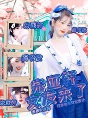 海角社区中文在线官方